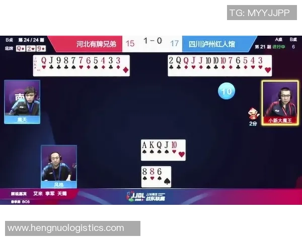 斗地主的策略思考与心理博弈是叫地主的关键吗