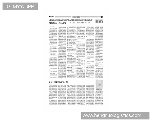 甘地的和平理念与文明VI中的战略智慧探讨