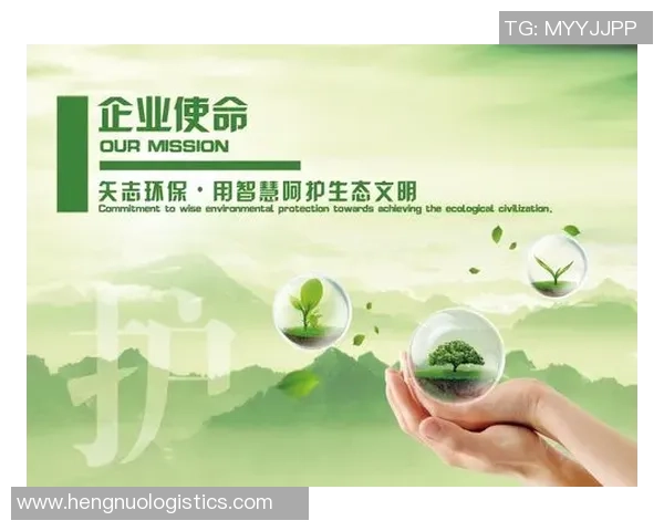 虚拟世界中的环保使命游戏如何助力环境保护与公益宣传