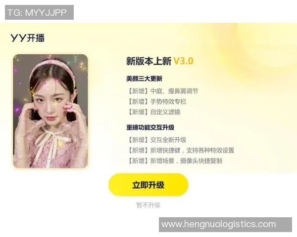 游戏主播文化的演变之路:从个人魅力到团队协作的直播生态探索