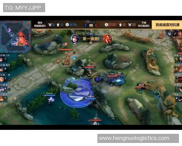 杨幂李现携手组队挑战明星表演赛王者荣耀精彩对决引发热议