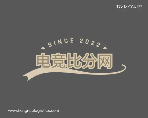 认识电竞比分网